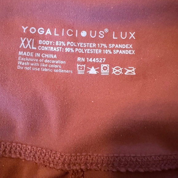 Yogalicious Lux Leggings, XXL - Picture 3 of 3